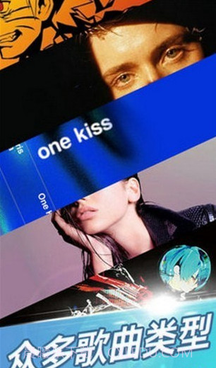 Dream Piano截图1 Dream Piano截图1