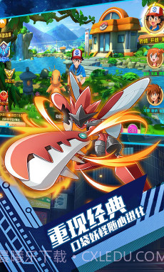 口袋暴龙战斗超爽版截图4 口袋暴龙战斗超爽版截图4