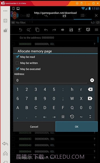 gg游戏修改器截图1