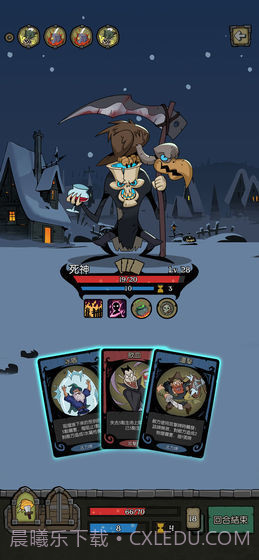 月圆之夜taptap版截图2 月圆之夜taptap版截图2