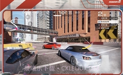 巅峰极速九游版截图3 巅峰极速九游版截图3