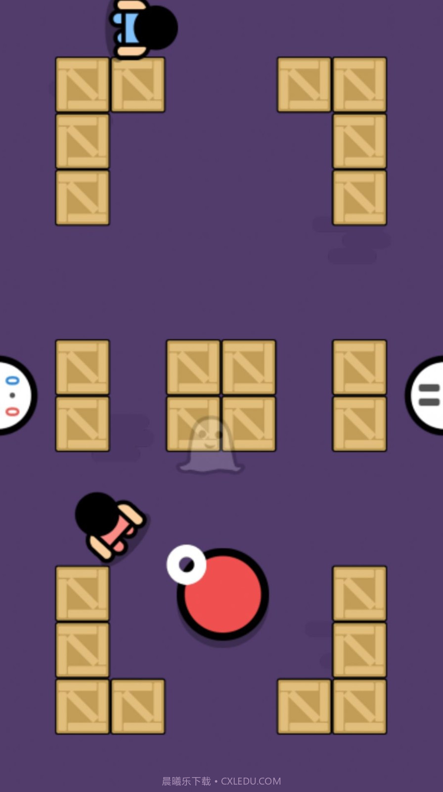 双人派对截图2 双人派对截图2