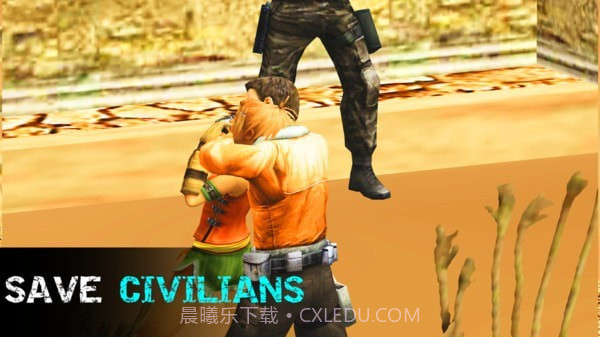 狙击手终极对决截图2 狙击手终极对决截图2