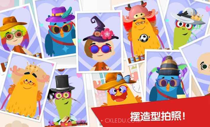 樱花少女时尚设计截图3 樱花少女时尚设计截图3