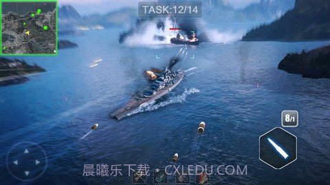 皇家舰队:战斗截图1 皇家舰队:战斗截图1