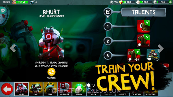 海湾战役截图3 海湾战役截图3