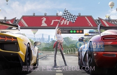 巅峰极速九游版截图2 巅峰极速九游版截图2