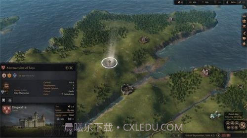 王国风云截图3 王国风云截图3