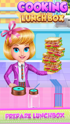 水果沙拉美味午餐截图1 水果沙拉美味午餐截图1