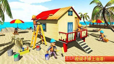 迷你城堡学建筑截图5 迷你城堡学建筑截图5