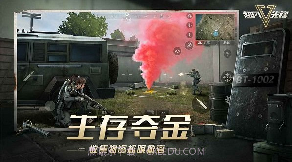 Disorder游戏截图1 Disorder游戏截图1