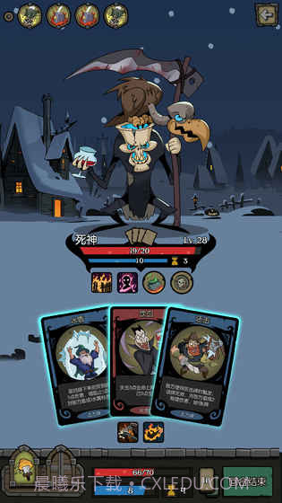 月圆之夜小米版截图3