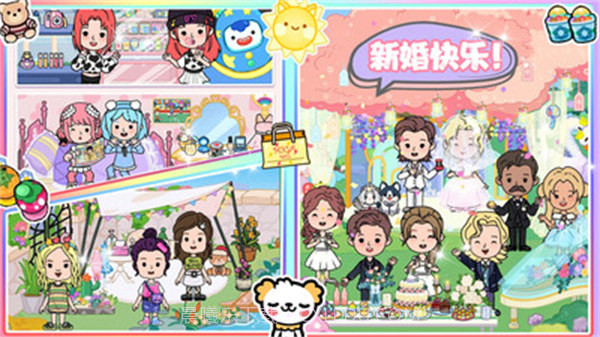 完美城市小家2023截图3 完美城市小家2023截图3