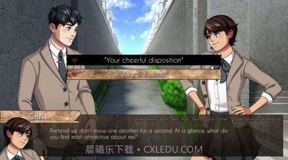 女汉子也要谈恋爱截图2 女汉子也要谈恋爱截图2