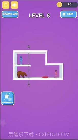 图钉救援截图2 图钉救援截图2