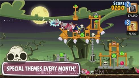 愤怒的小鸟之朋友截图5