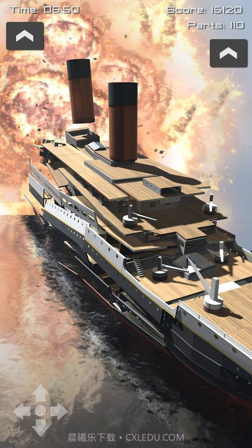 拆卸模拟器截图2 拆卸模拟器截图2