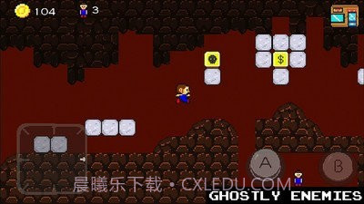 基德出击截图3 基德出击截图3