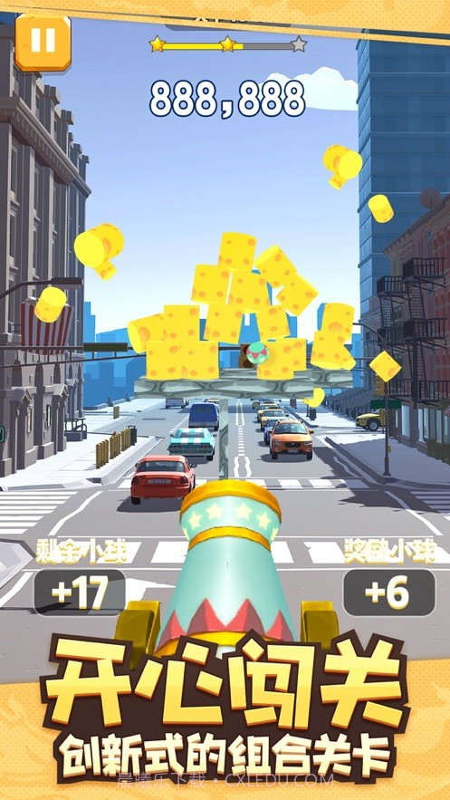 全民炮手游戏截图3 全民炮手游戏截图3