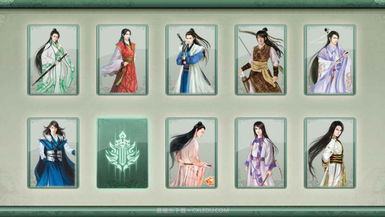 仙绣剑缘录内置修改器截图2 仙绣剑缘录内置修改器截图2