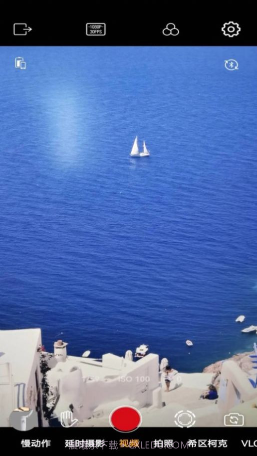 录小影截图4 录小影截图4