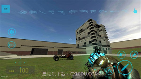 摸摸鱼盖瑞模组中文版截图2