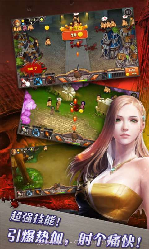 女神射射射截图5 女神射射射截图5