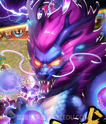 寻秦OL截图3 寻秦OL截图3