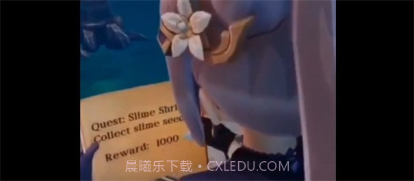 刻晴大战史莱姆截图1 刻晴大战史莱姆截图1