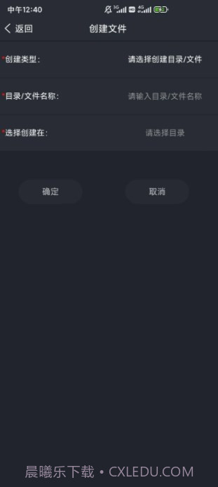 Web编程技术截图3