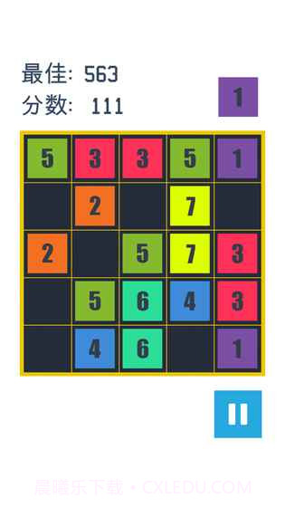 数字大爆炸截图3 数字大爆炸截图3