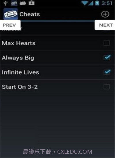 VGBAnext(GBA模拟器)截图1