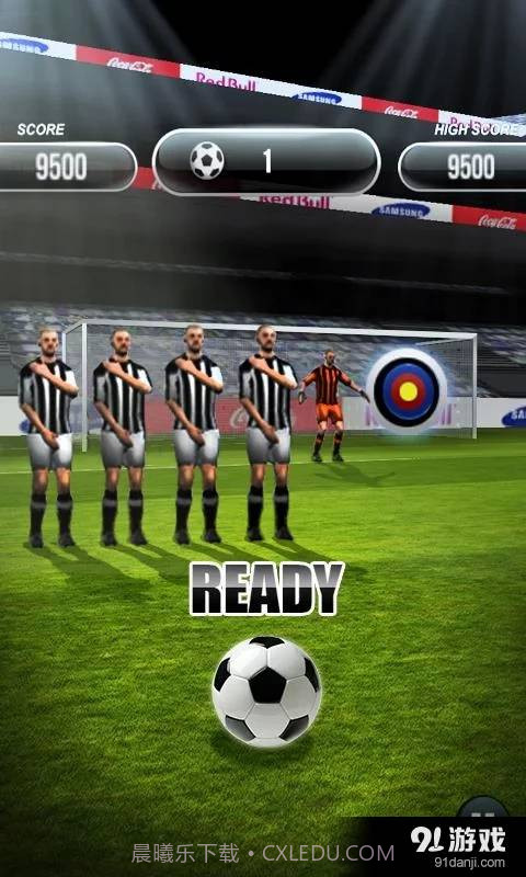 世界杯点球大战截图7 世界杯点球大战截图7
