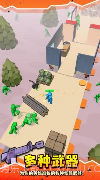 末日丧尸列车截图2 末日丧尸列车截图2