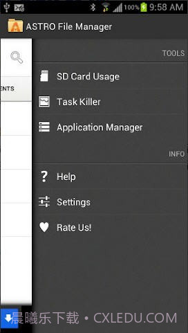ASTRO文件管理器截图4