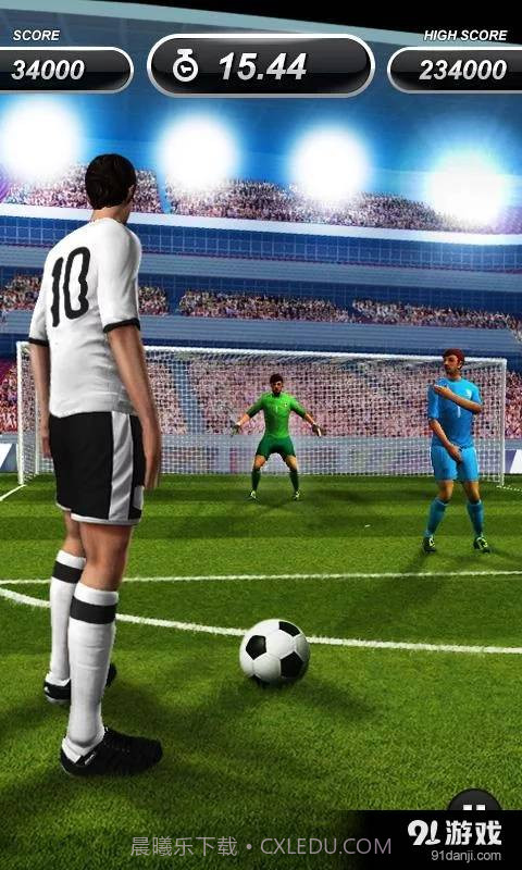世界杯点球大战截图6 世界杯点球大战截图6