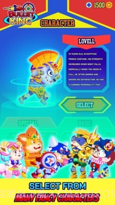 子弹射击王截图4 子弹射击王截图4