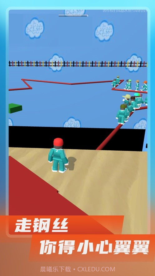 鱿鱼游戏模拟器截图3 鱿鱼游戏模拟器截图3