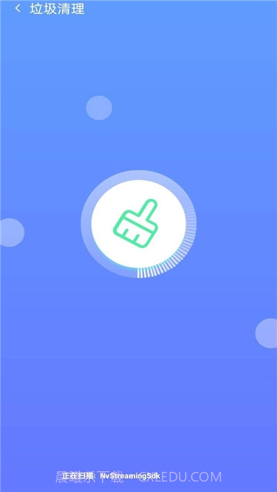 分类清理管家截图1 分类清理管家截图1