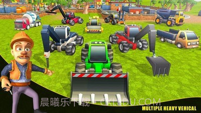 光头强施工队截图4