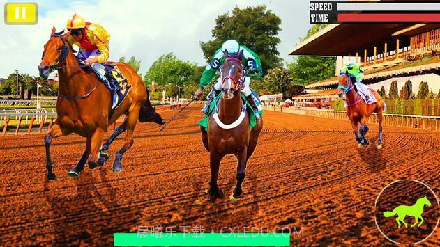 德比赛骑马模拟截图1