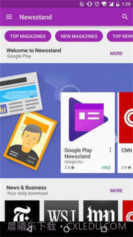 play软件商店（Google Play Store）截图2