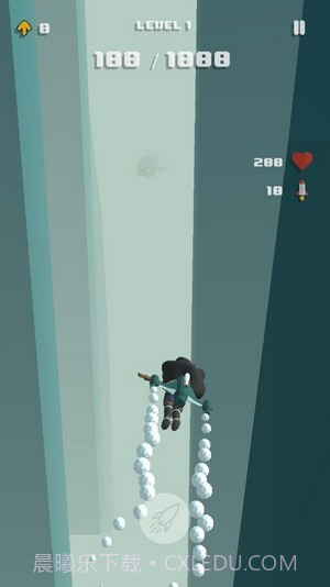 周日喷气背包截图2