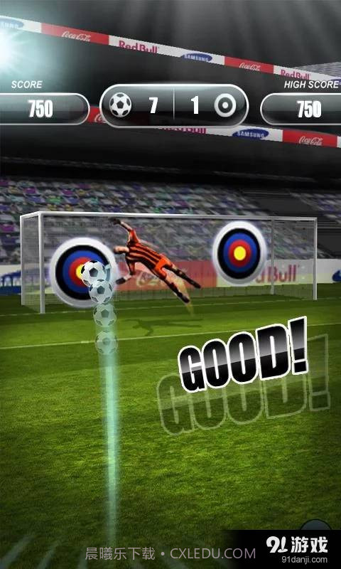 世界杯点球大战截图12 世界杯点球大战截图12