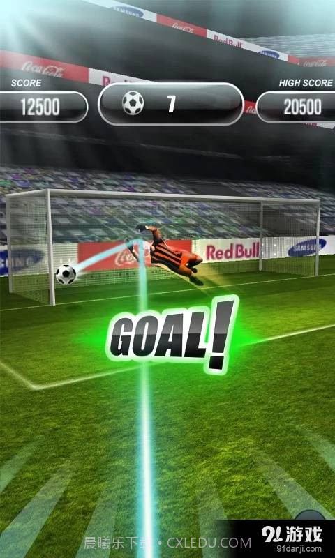 世界杯点球大战截图11 世界杯点球大战截图11