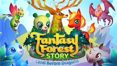 幻想森林故事截图2