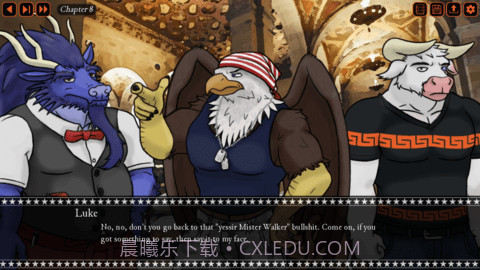 牛头人旅馆汉化版截图3