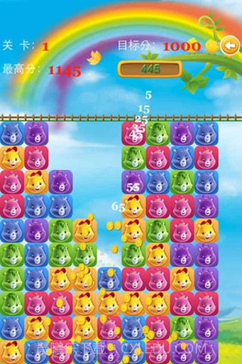 小熊爱消消截图3