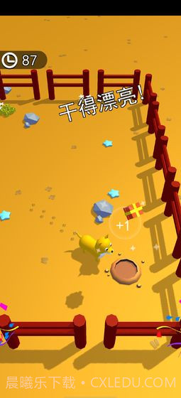 狗狗达人截图1 狗狗达人截图1