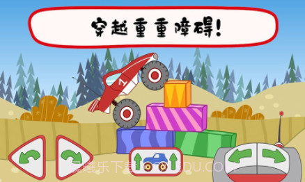 绮奇猫迷你生活截图3